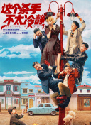 bt种子下载