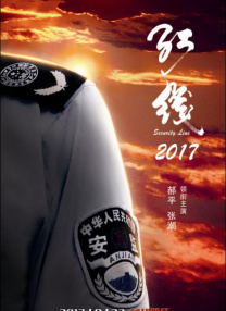 久久精品日日躁夜夜躁欧美